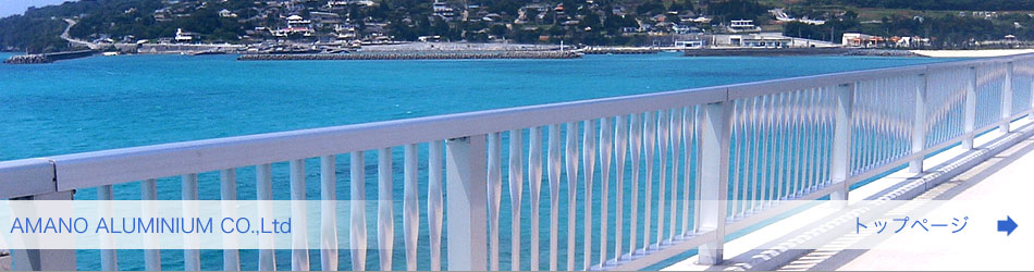 �g�b�v�y�[�W